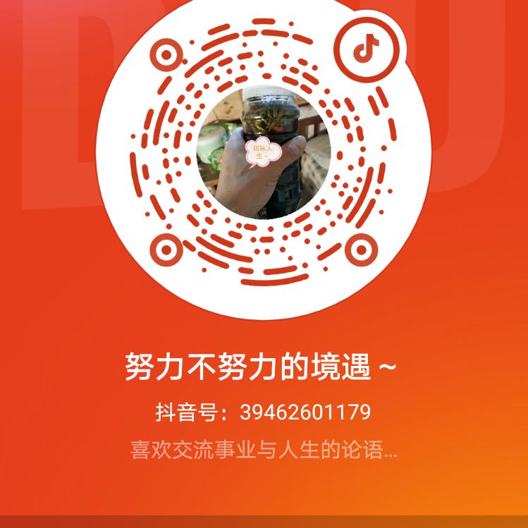 三O八～