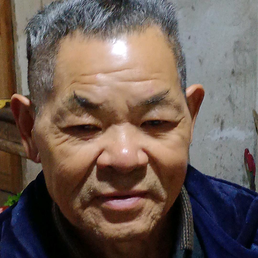 老爷