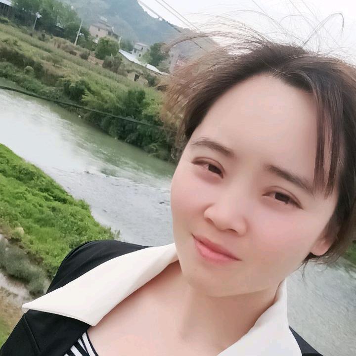 H梅