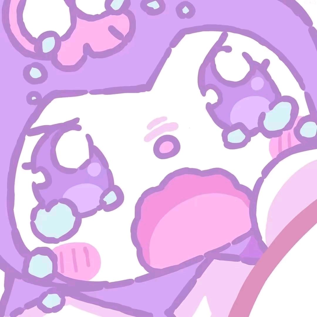 以咦