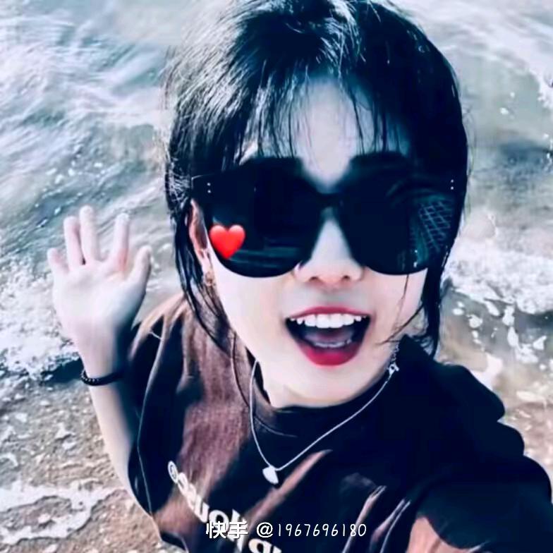 威V