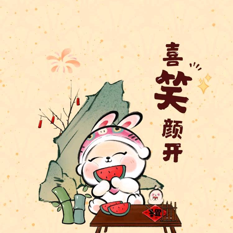 丶〇陌颜轩〇丶