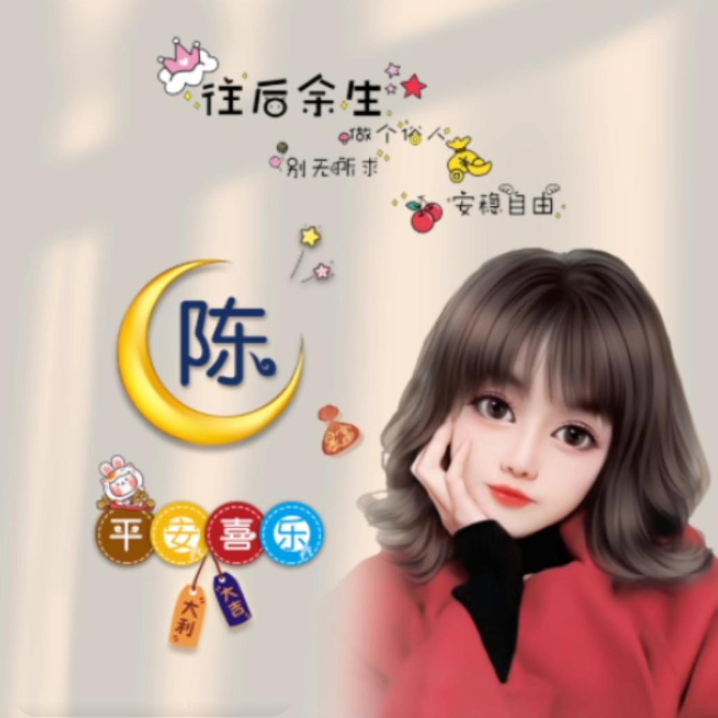 💐放飞💋梦🌺想