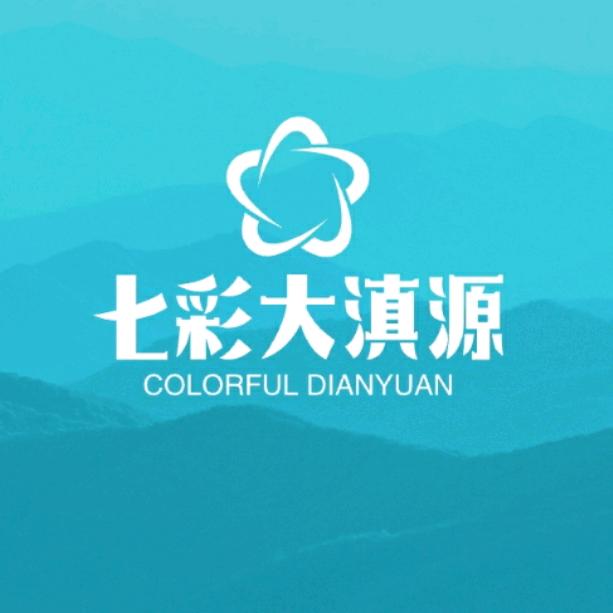 七彩大滇源果蔬旗舰店