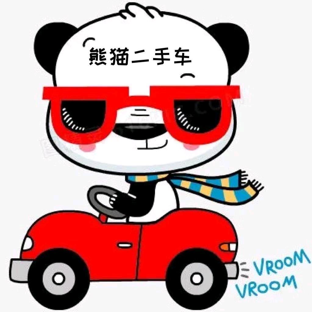 贵州省渝灵汽车服务有限责任公司