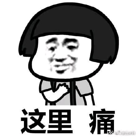 文仔ι