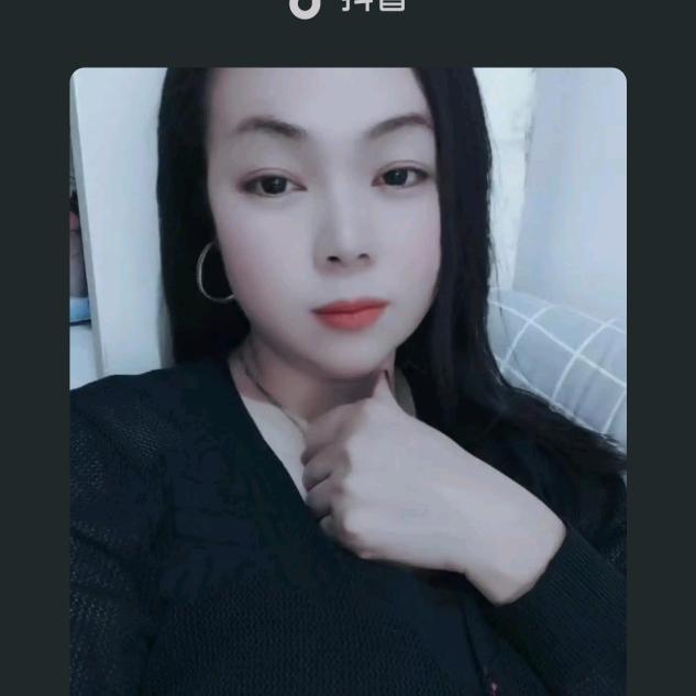 为爱停留
