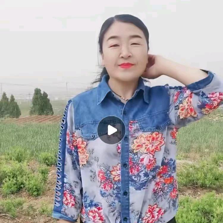 史姐