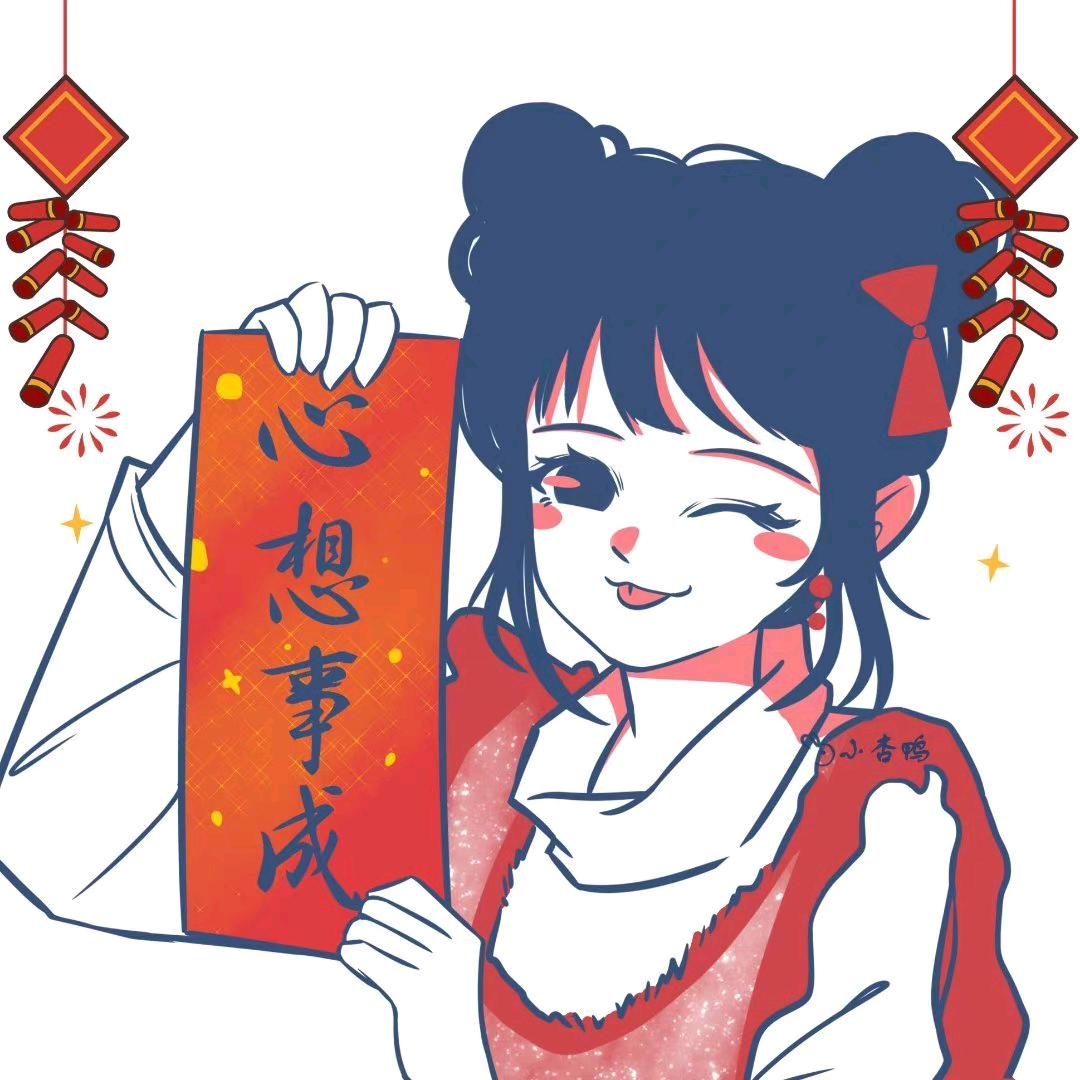 懒女人乛个