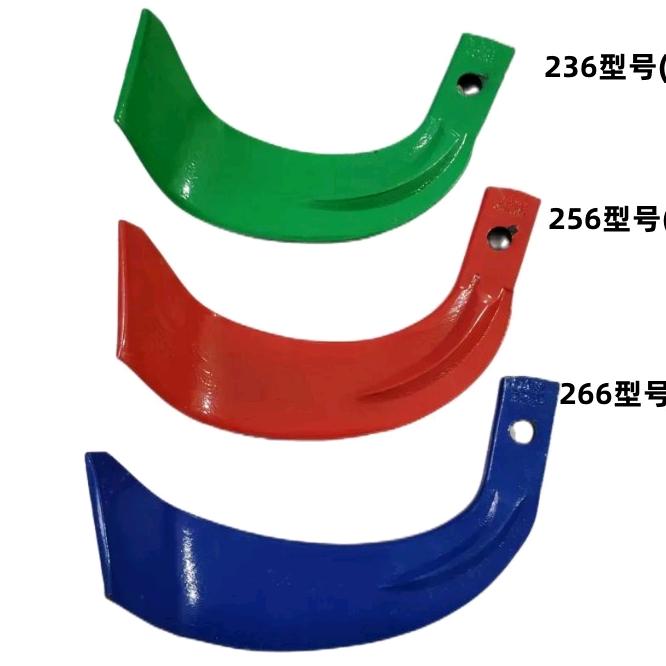 爱旋农机配件