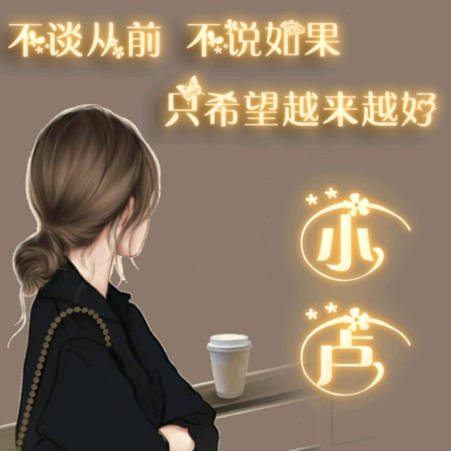 🍀  ꫜꪮ.1ᥫᩣᩚ🍀
