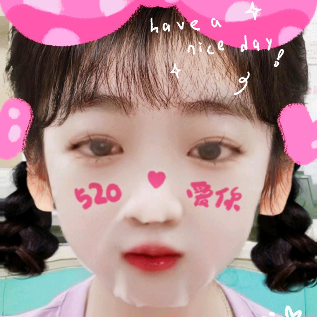 娜娜遥遥