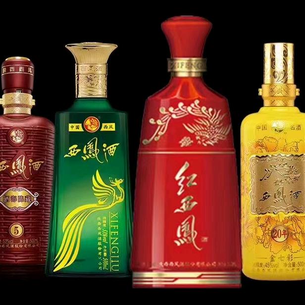 西凤酒～纯粮酿优质原浆酒～优质三合一散酒