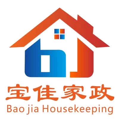 南宁市宝佳家政服务有限公司