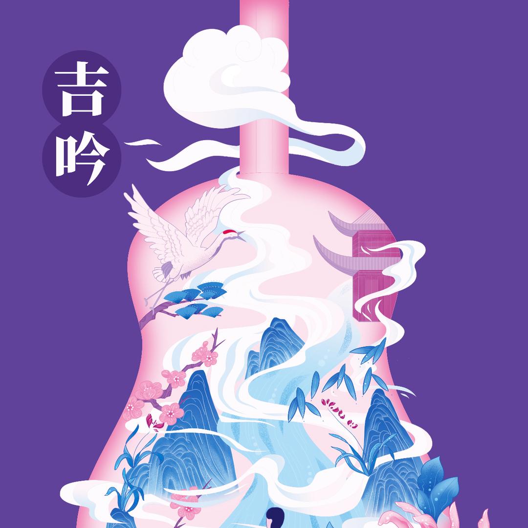 用吉他唱古诗文