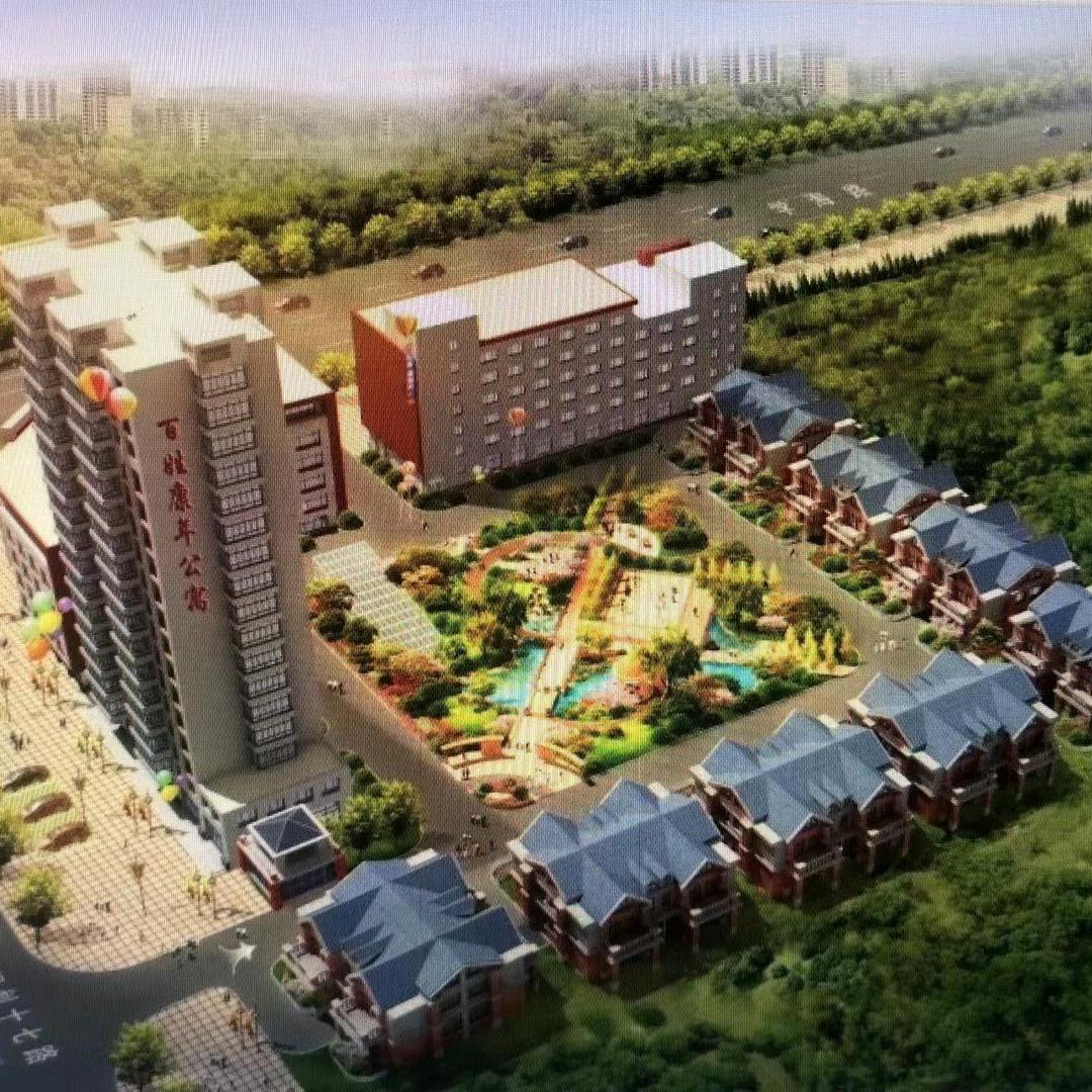 哈尔滨百姓康年老年公寓