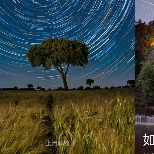 三锅剧场