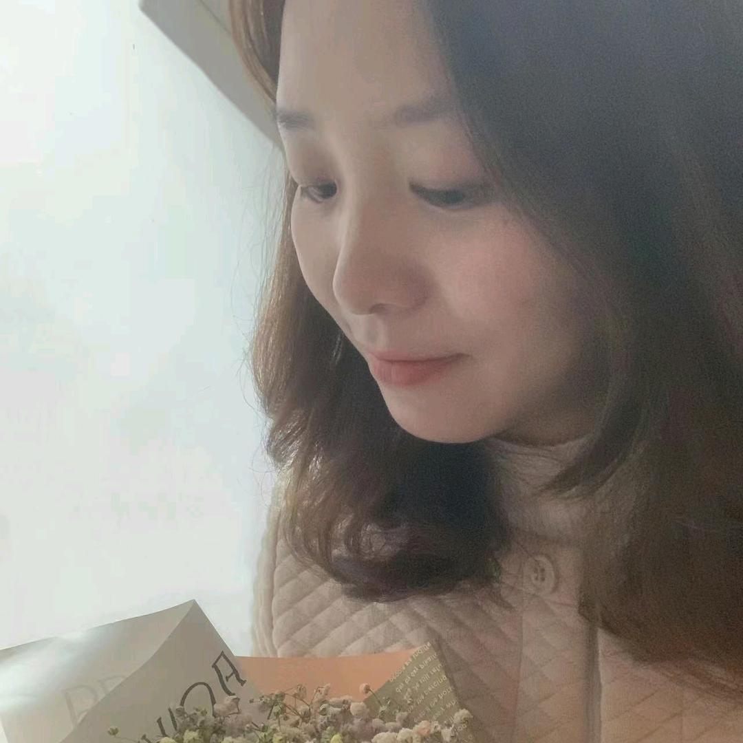 yan
