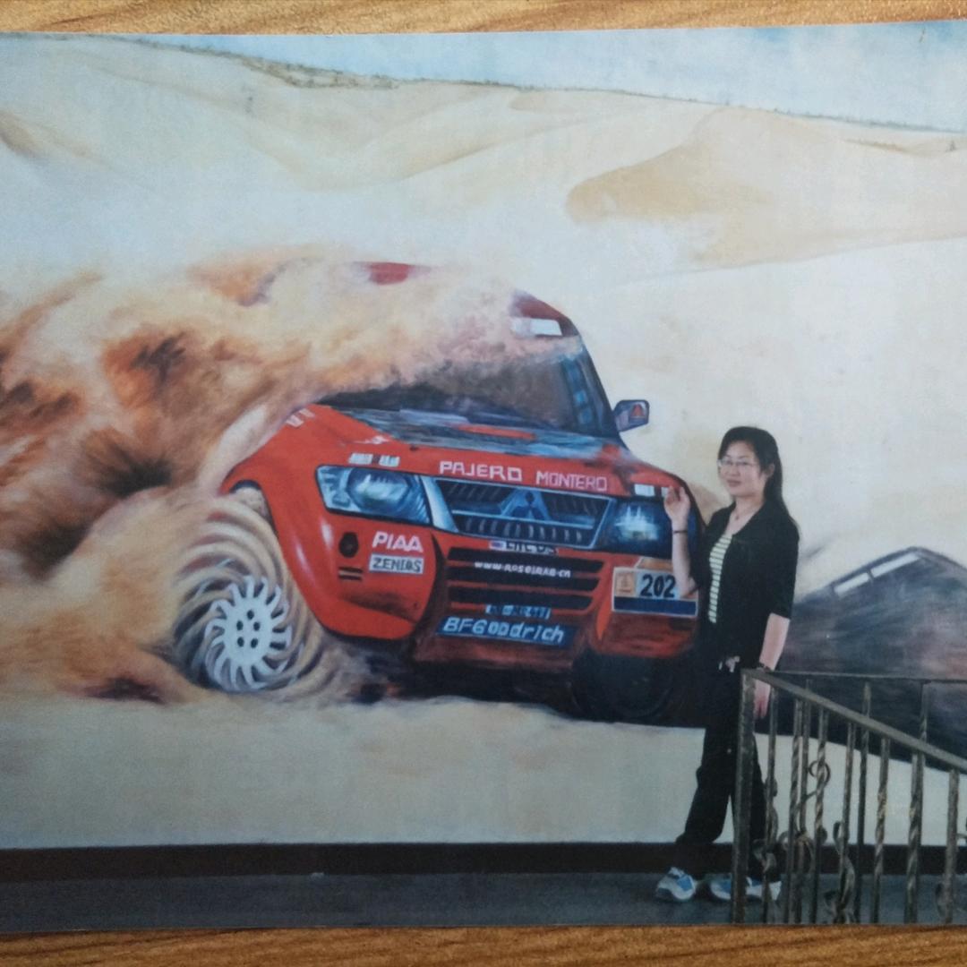 映心墙绘（收徒）