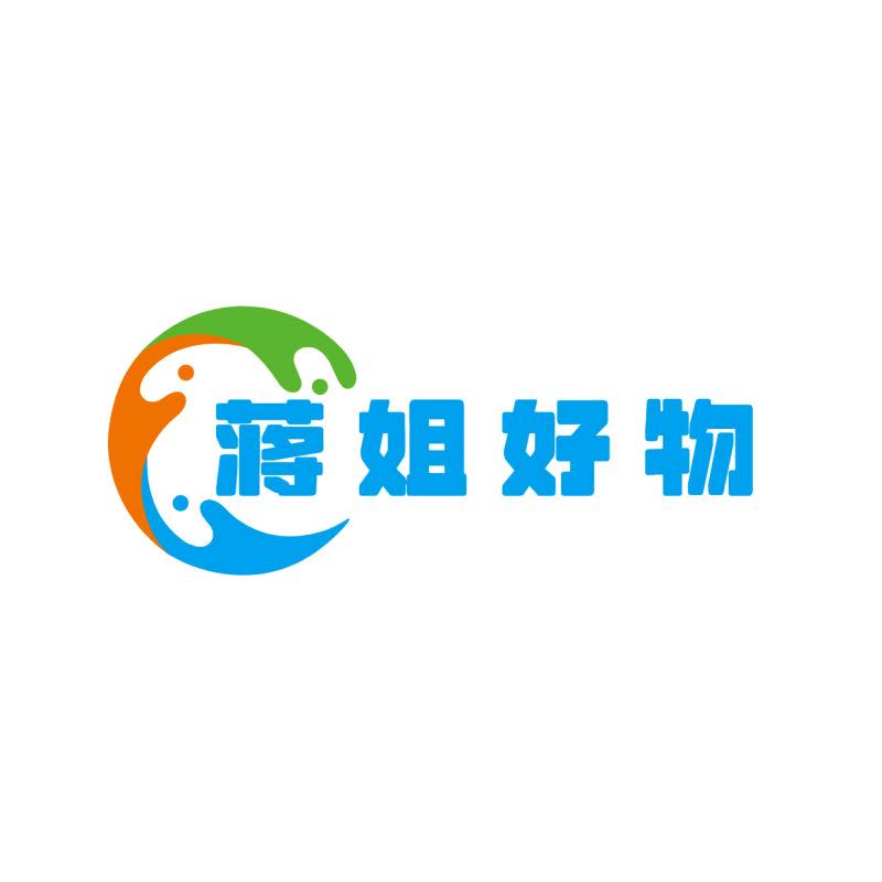 蒋姐优选好物