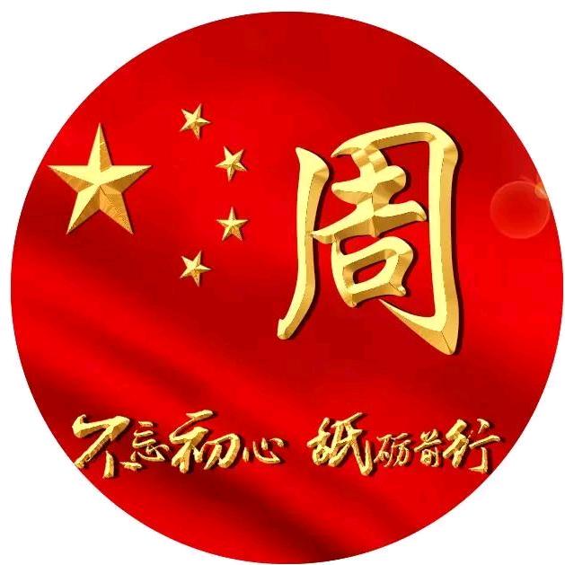 江城孤客