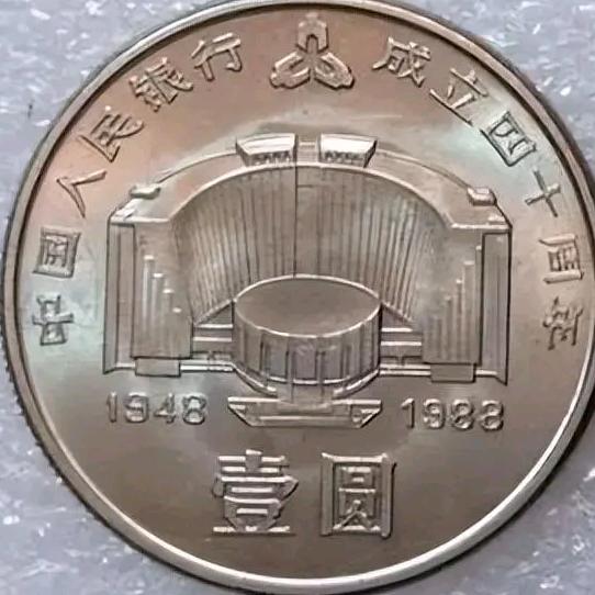 佳禾收藏