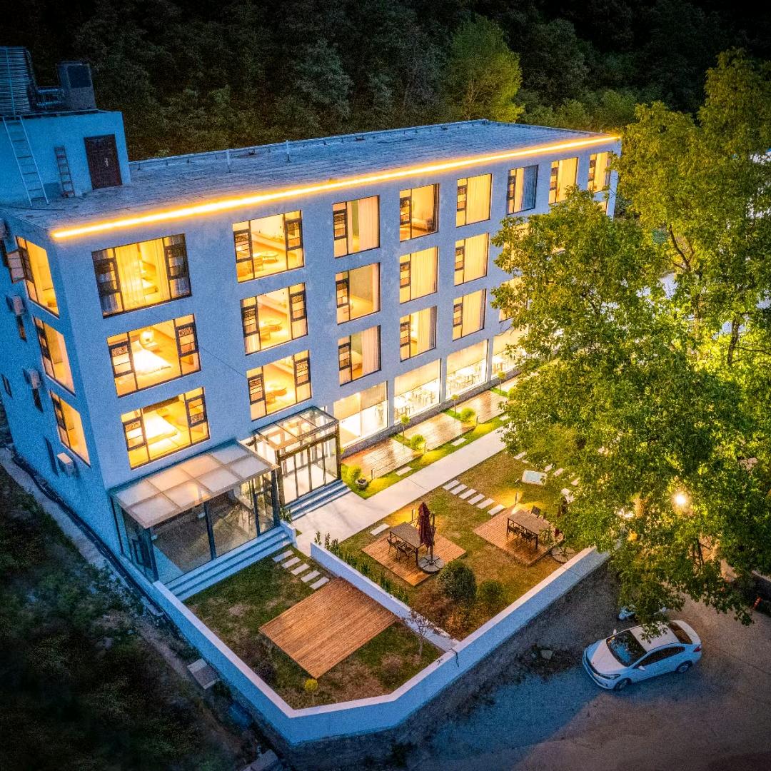 老君山吾遇酒店