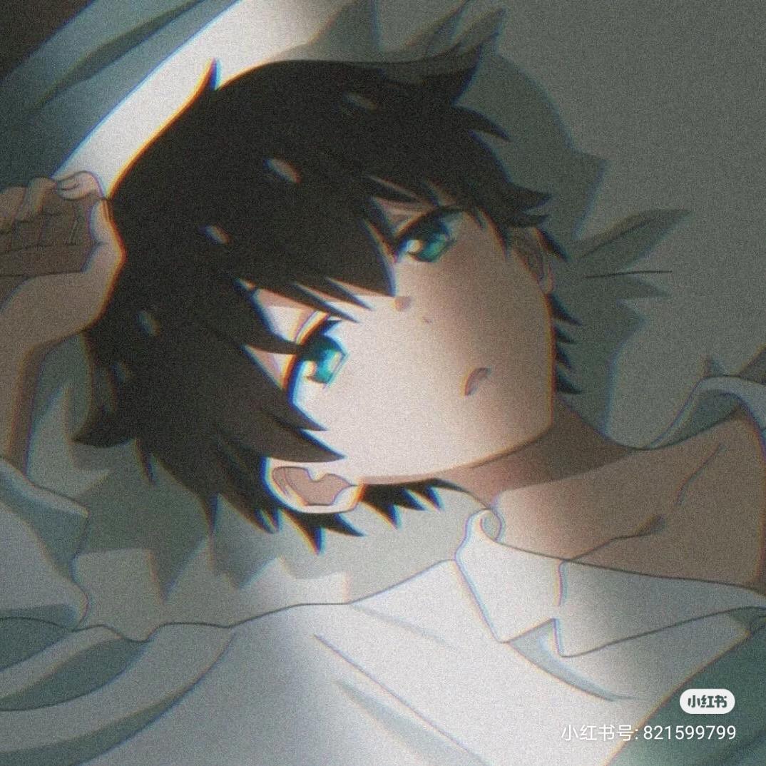 Yang