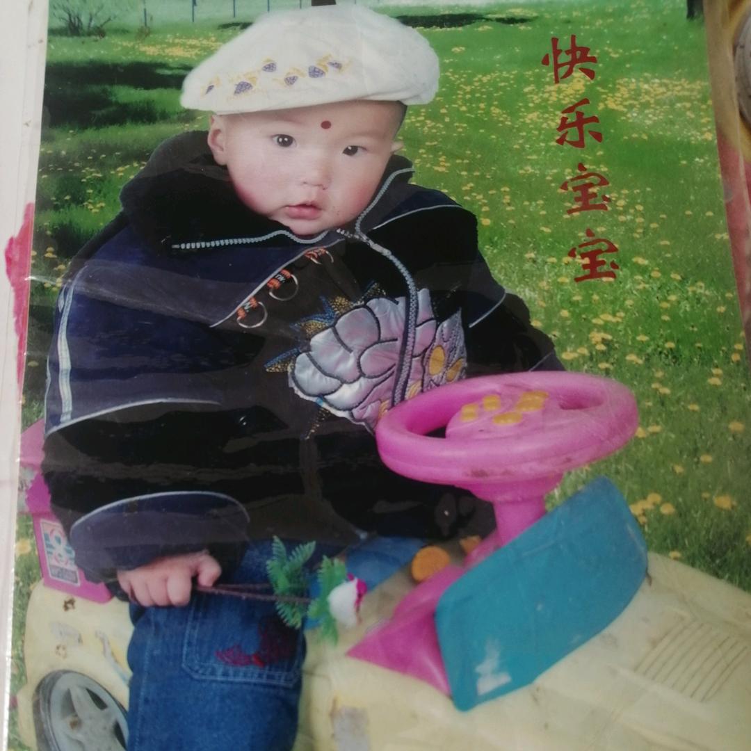 美好心情
