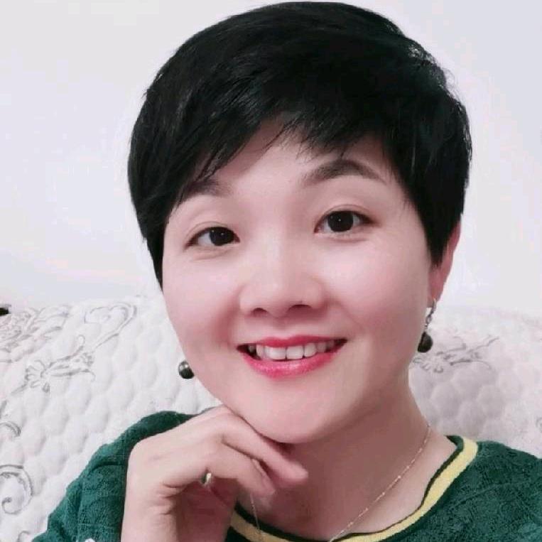 美妙