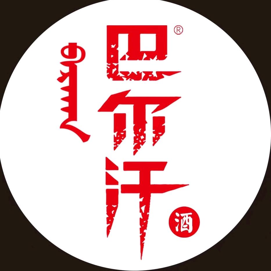 龙香源白酒专营店