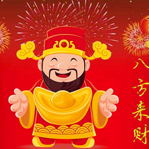 红哥爱分享