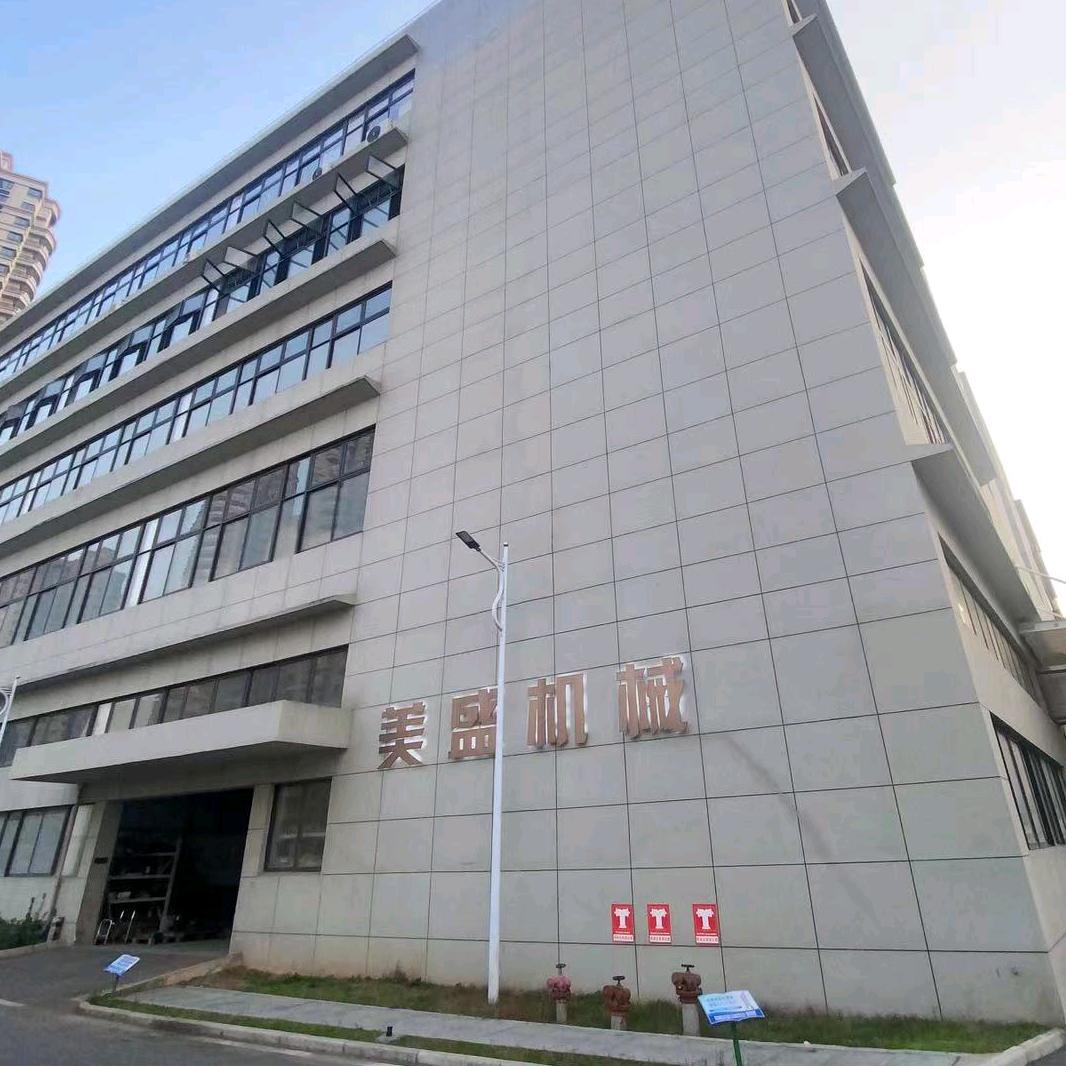 给袋式包装机源头厂家（美盛机械）