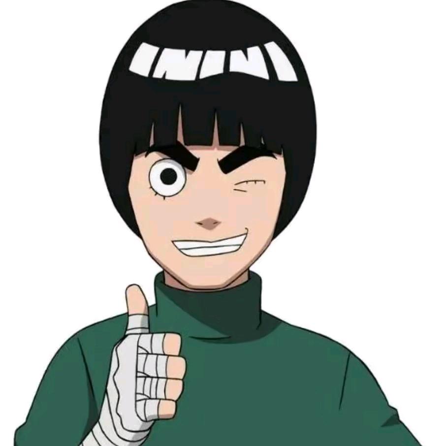 秋了
