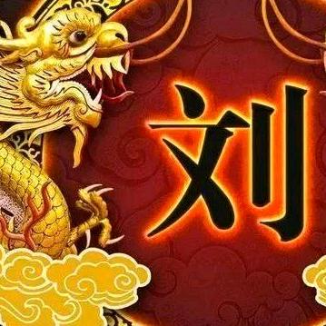 是～荣江
