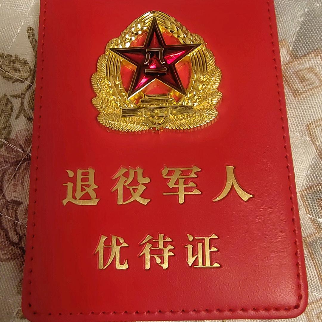 绿色军旅