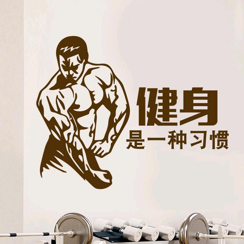 五台健身虎哥#跑友互关