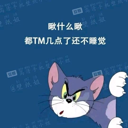聆聴伱の心殸