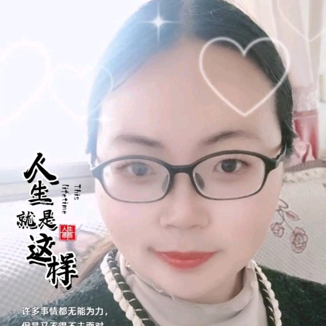 张芳