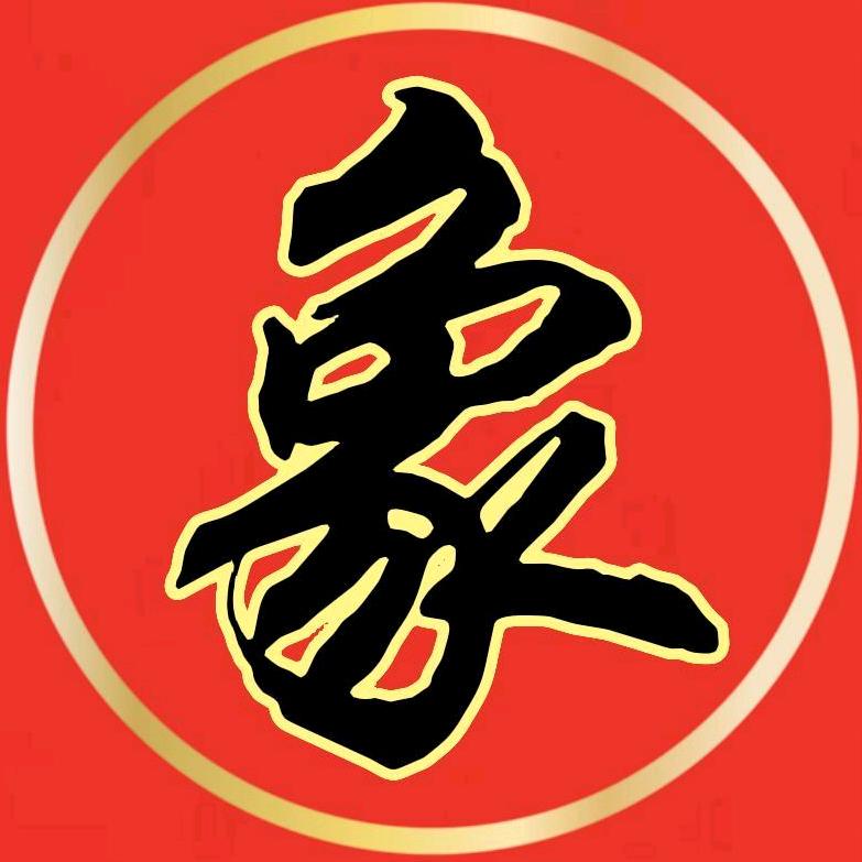 象棋冲锋号