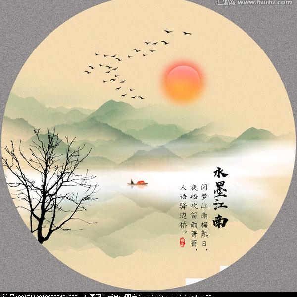 洪奇