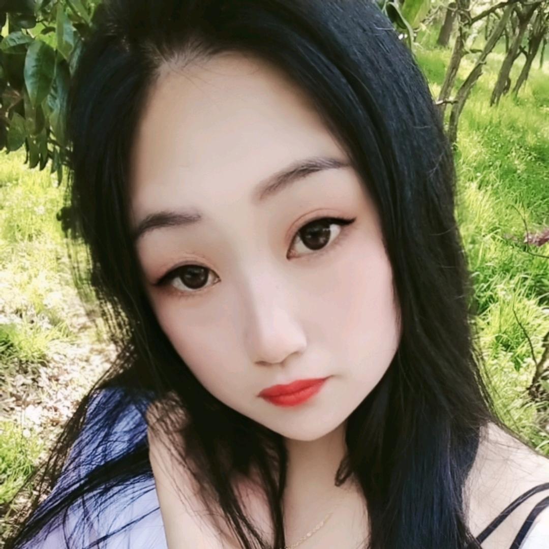 傻丫头