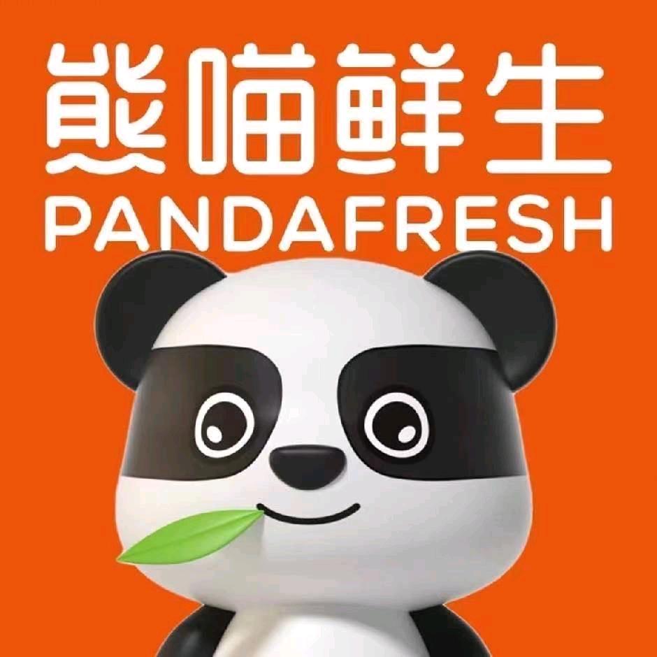 熊喵鲜生（浩丰蓝湾店）