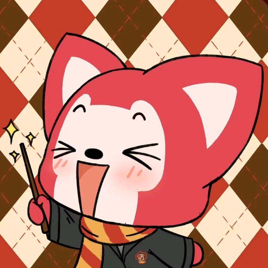 阿狸控2333（200粉丝抽冰箱贴版）