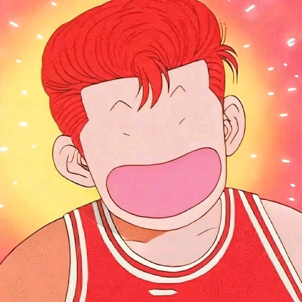 រីករាយ欢喜