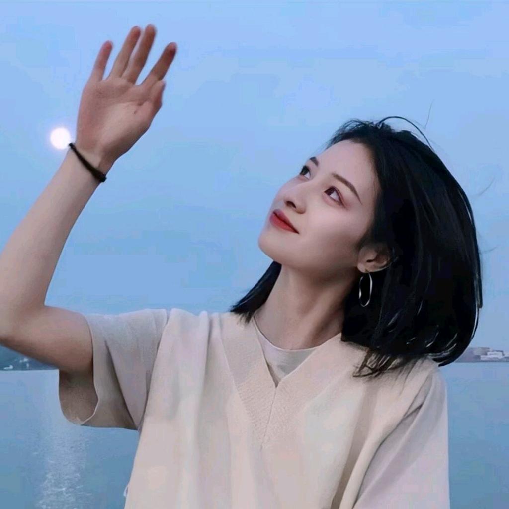 木槿吖