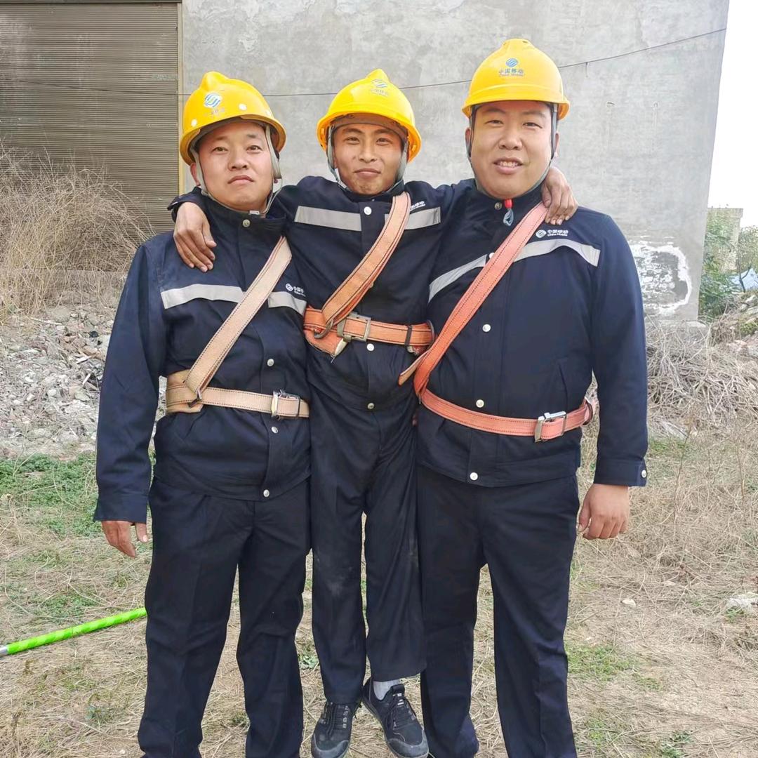 红伟网络安防