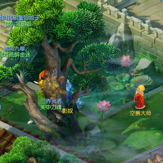 无所畏惧