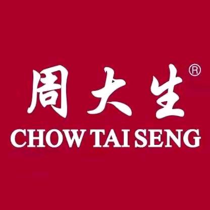 周大生经典金多生鑫黄金专卖店