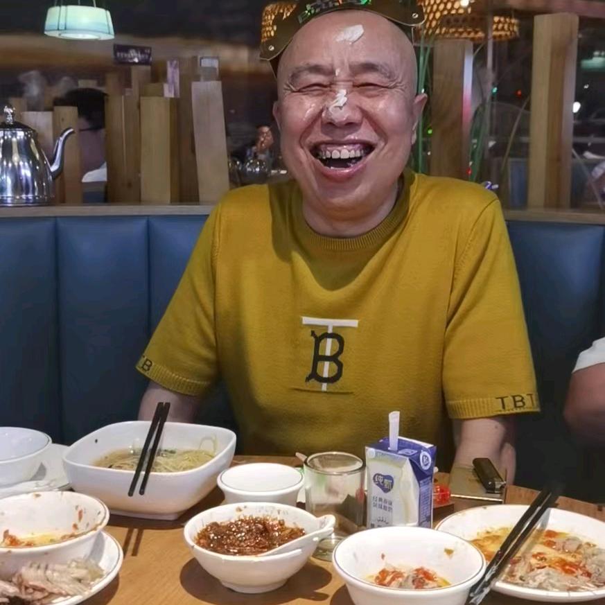林林